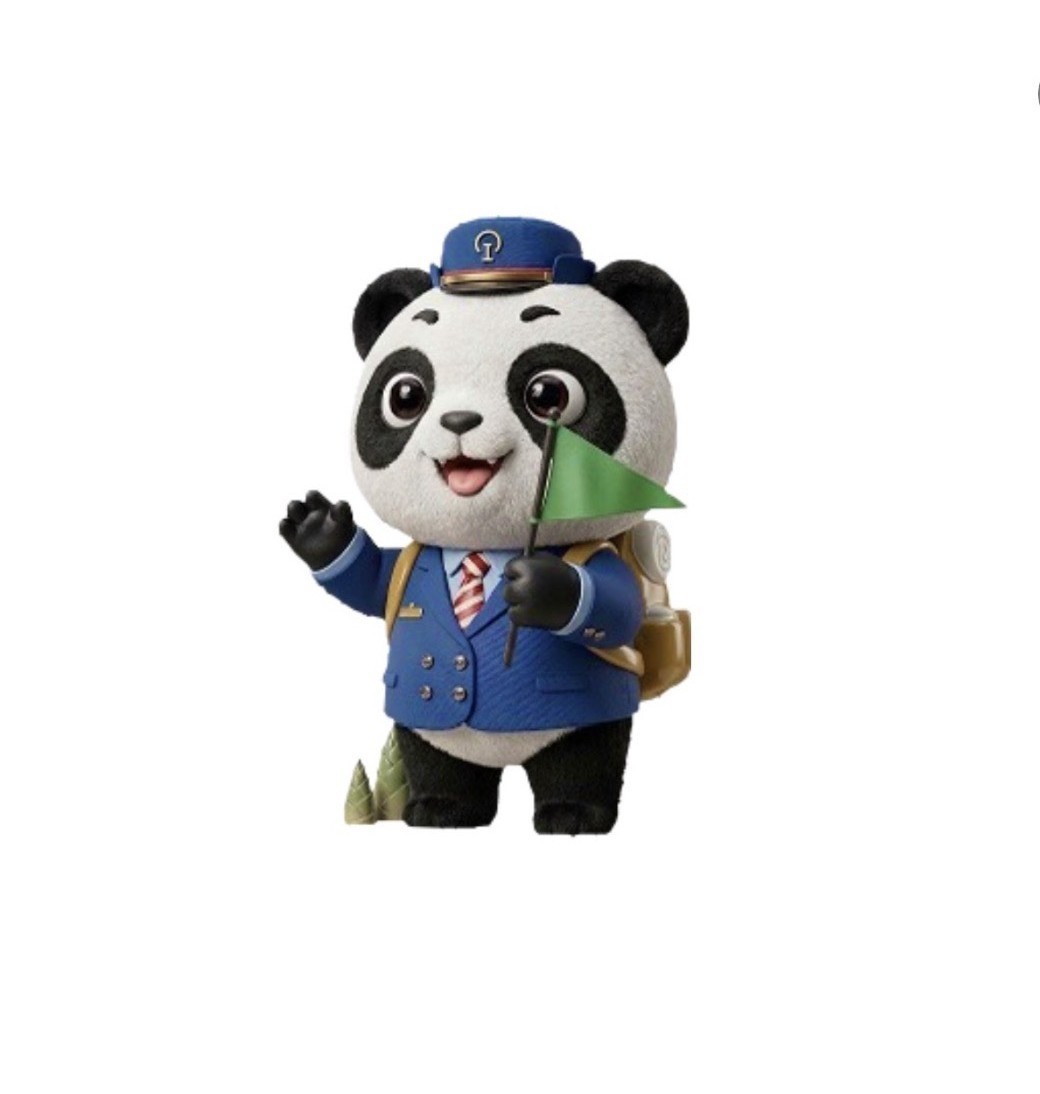 成都號熊貓專列